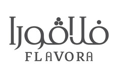 مؤسسة الخيرين للتجارة